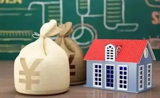 万宁急用钱提取公积金的方法（急需用钱提取公积金）